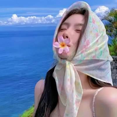 不是幅漂亮局面